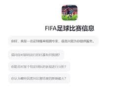 姆巴佩有望成为法国队和世界杯历史双料射手王